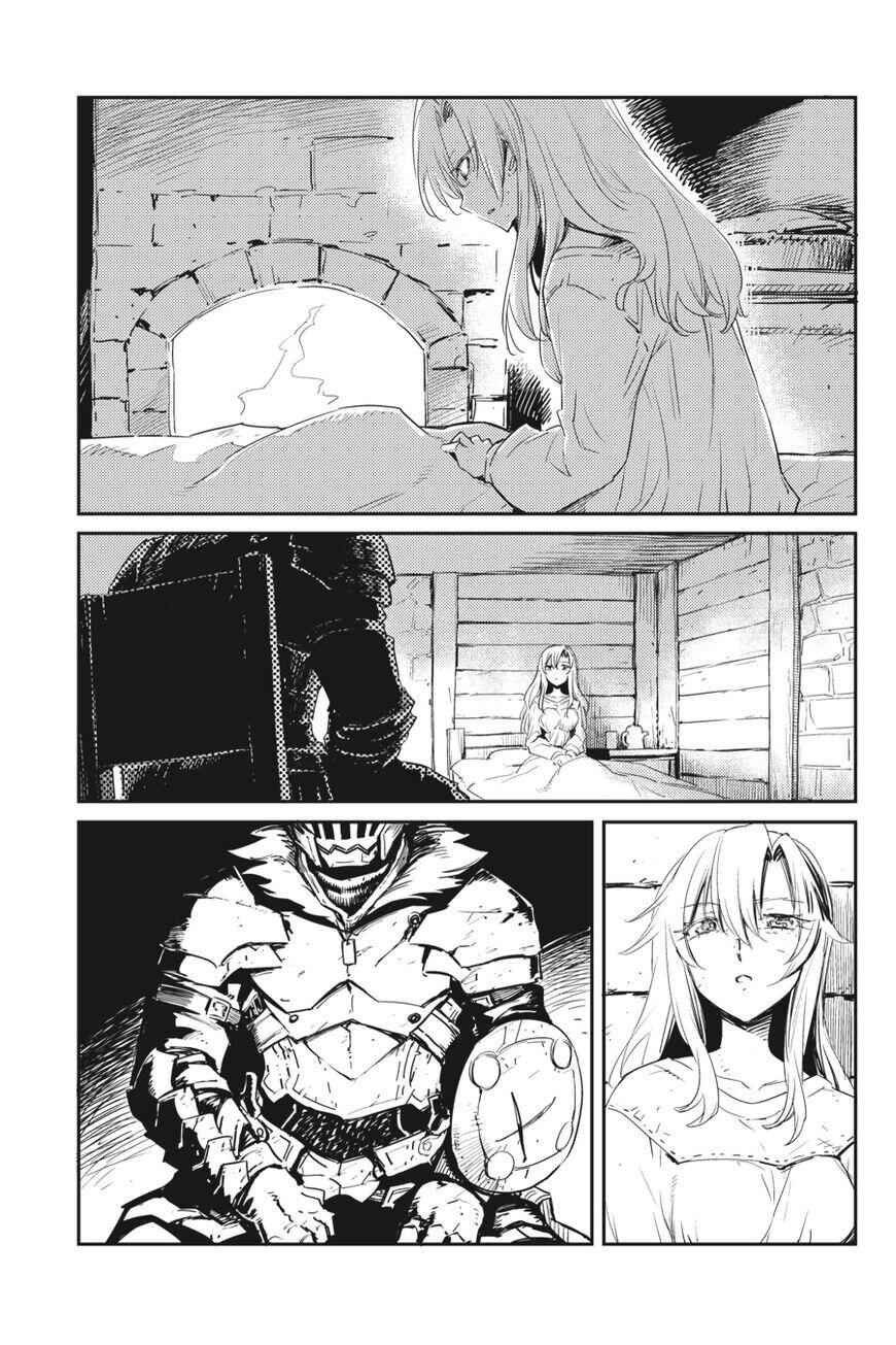 Goblin Slayer Chapter 45 21